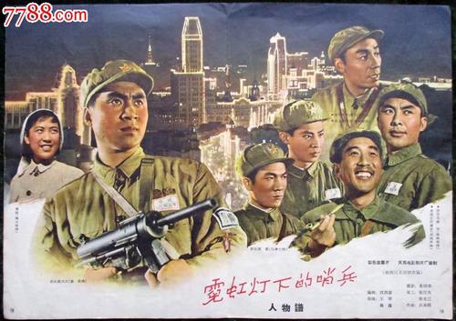 中华人民共和国不动产权证书是什么东西