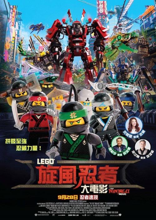 制作仿真农商银行网银截图图片